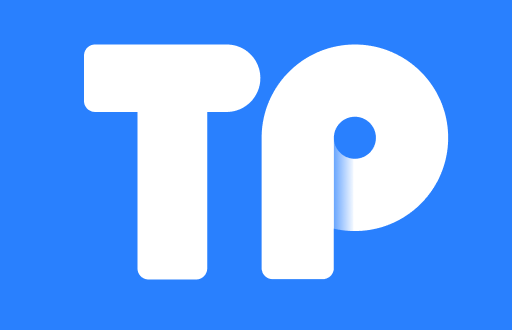 如何判断TP钱包币的真假？一文教你分辨伪造币